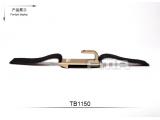 FMA sling belt with reinforcement fitting aluminum version DE TB1150-DE